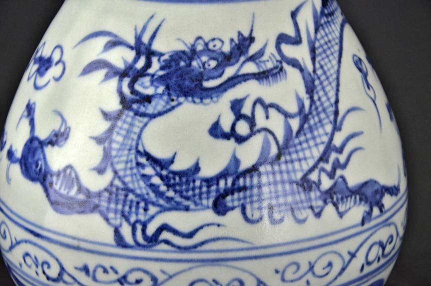 Yuan Dragon Vase
