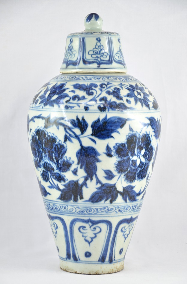 Yuan Blue-and-white Vase