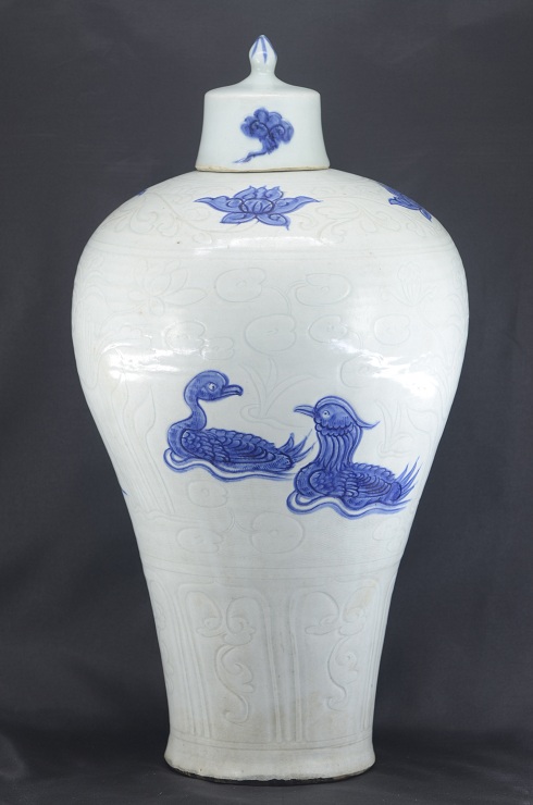 A Rare Blue and White Meiping