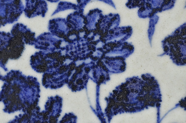 Blue and white Plate, Yuan Dynasty