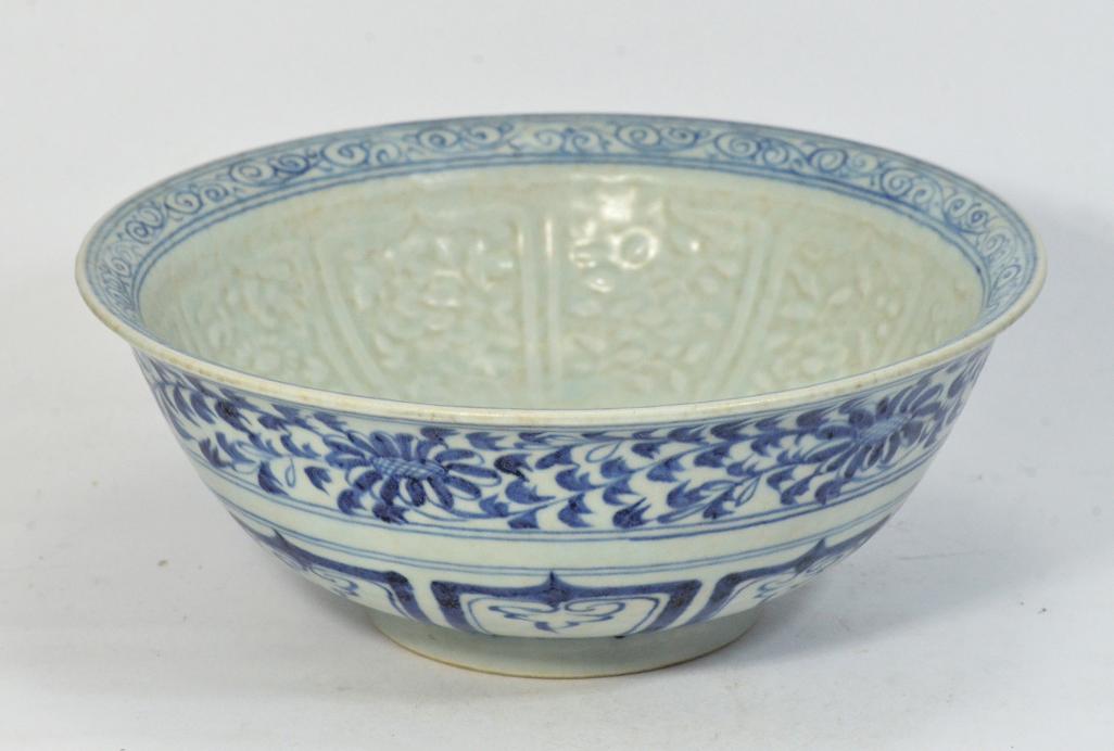 A Rare Flower Bowl, Yuan DYnasty