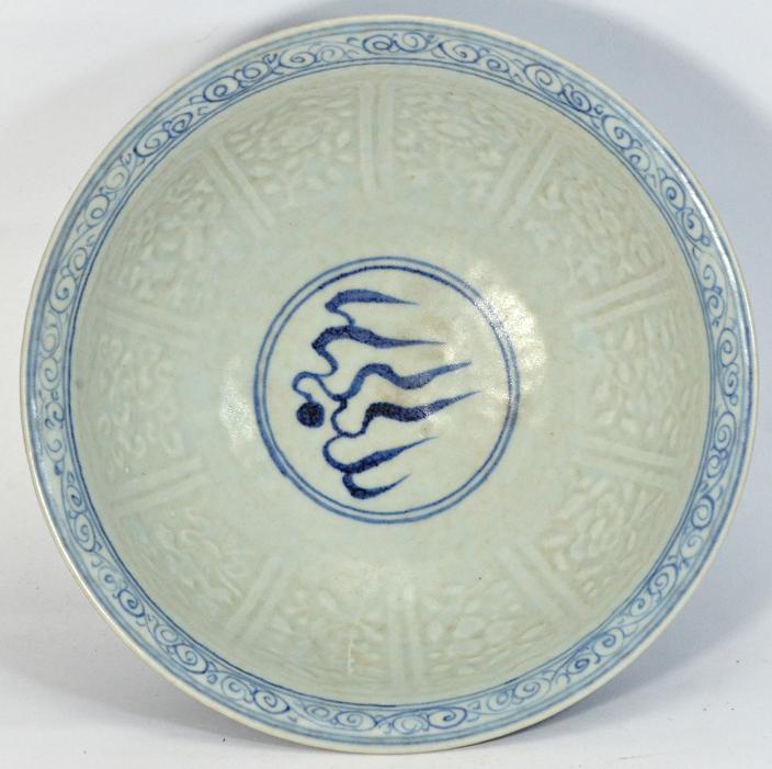 A Rare Flower Bowl, Yuan DYnasty