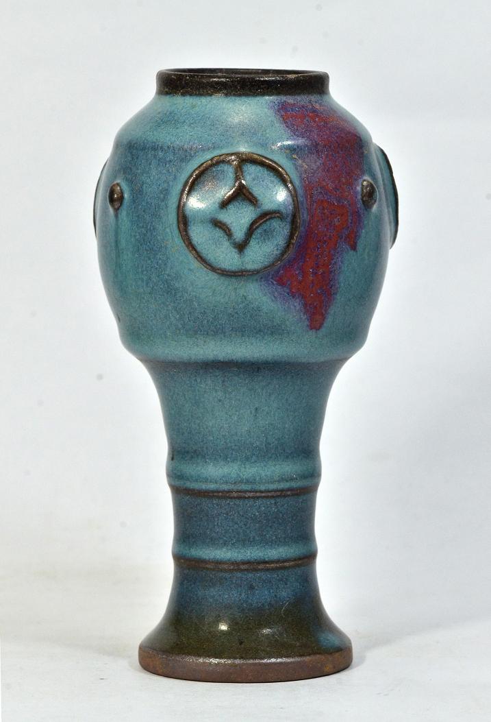 Song Dynasty Jun Ware Vase