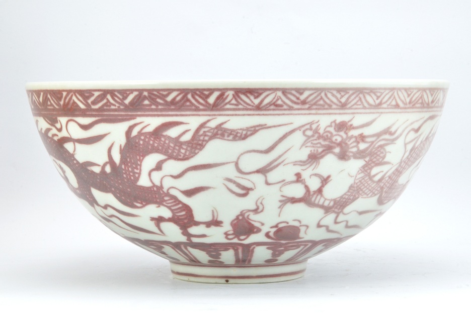 Red Dragon Bowl, Ming Dynasty
