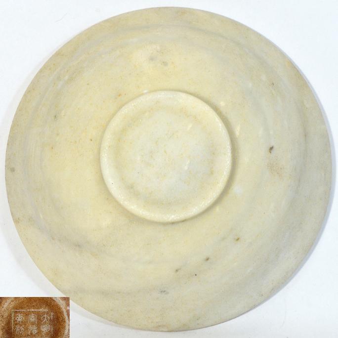 A Rare White Jade Bowl, Ming Dynasty