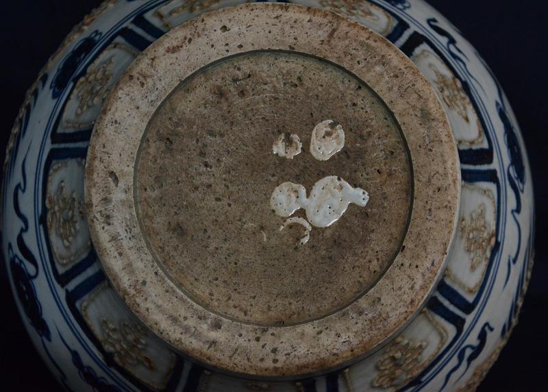 Phoenix Carved Jar, Ming Dynasty