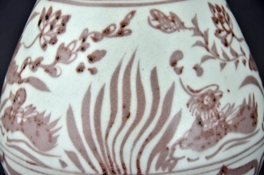 Red Copper Underglazed Vase, Yuan Dynasty
