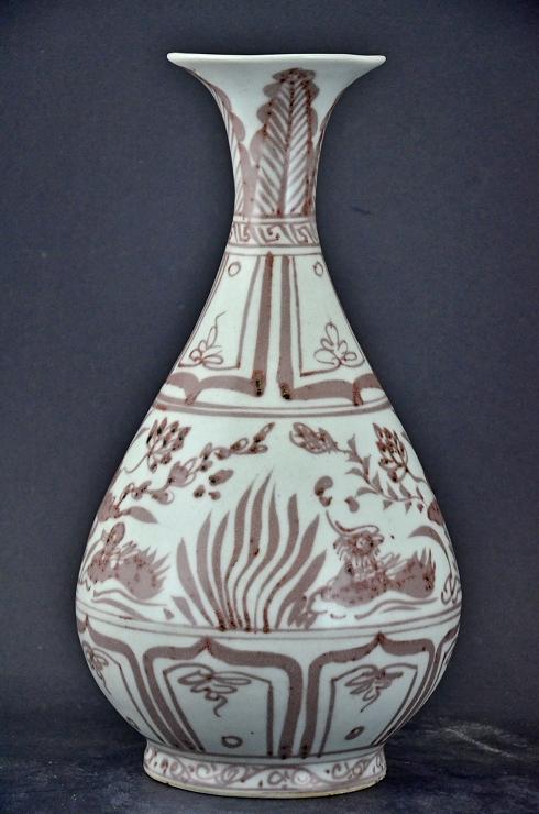 Red Copper Underglazed Vase, Yuan Dynasty