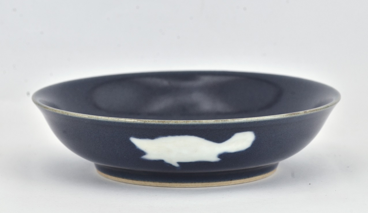 Blue and White Fish Bowl and Saucer, Ming Dynasty