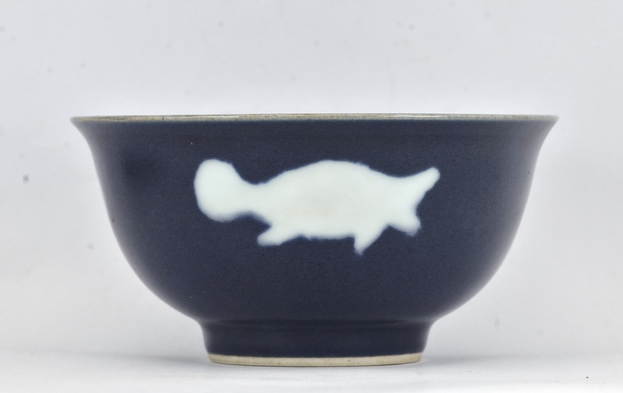 Blue and White Fish Bowl and Saucer, Ming Dynasty