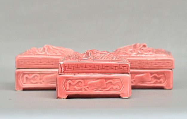  Pink Square Box & Cover, Qing Dynasty