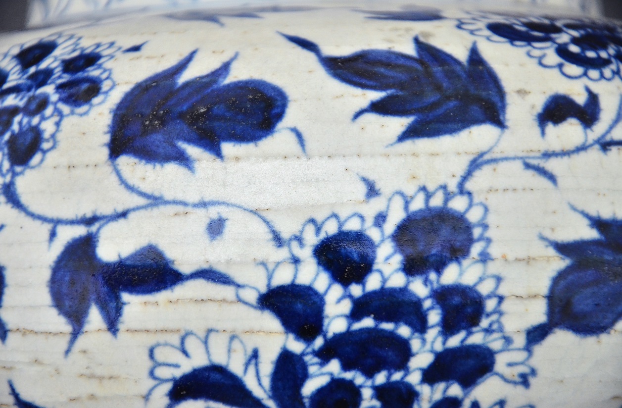 Blue And White Jar, Yuan Dynasty