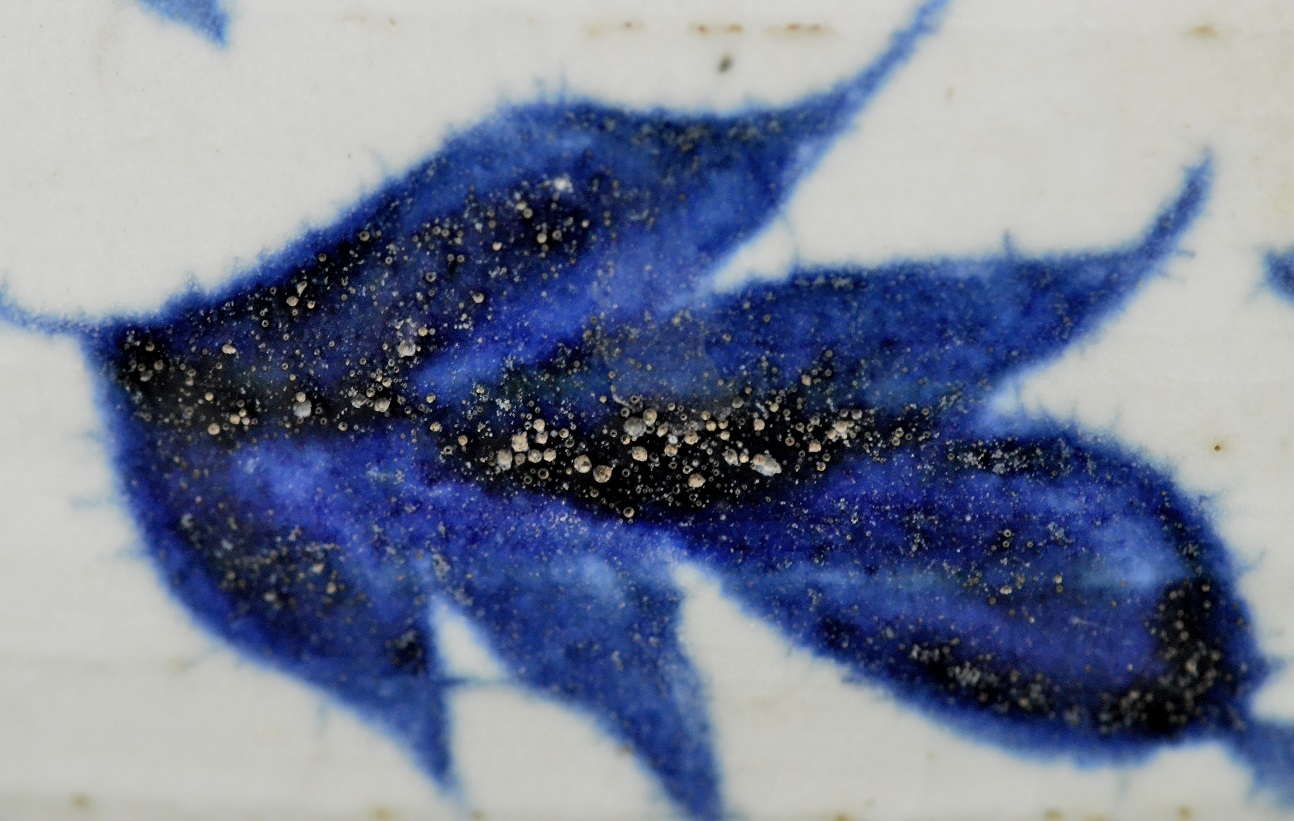 Blue And White Jar, Yuan Dynasty