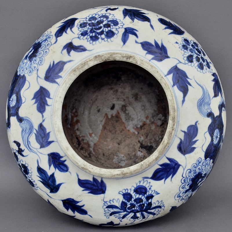 Blue And White Jar, Yuan Dynasty