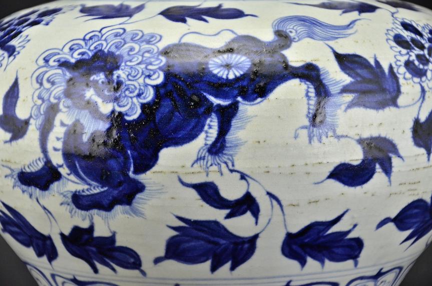 Blue And White Jar, Yuan Dynasty