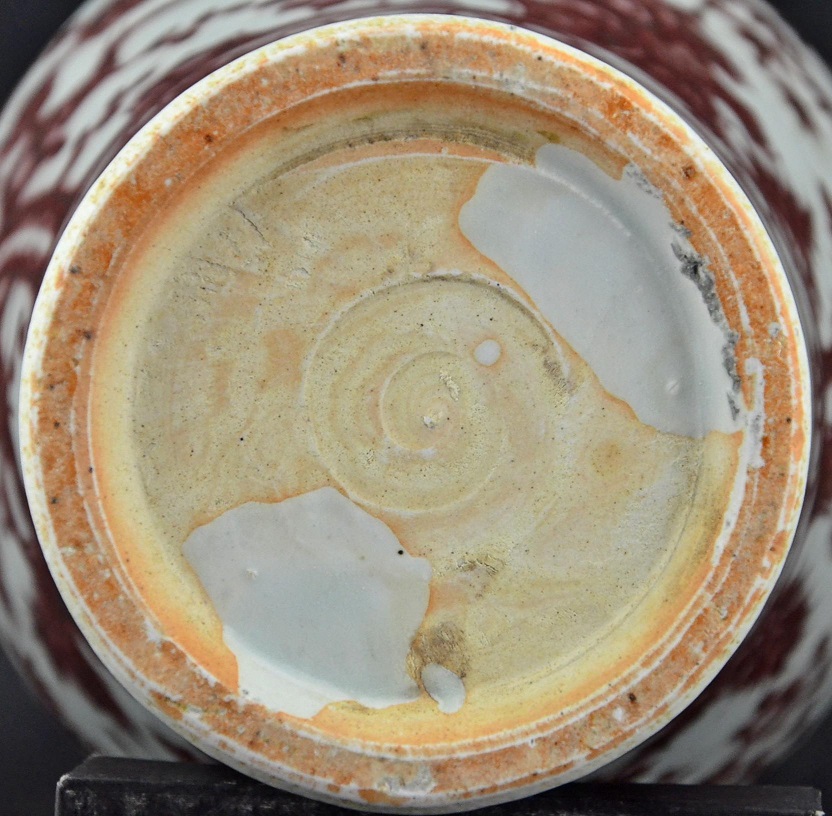 Flower Red Underglazed Meiping