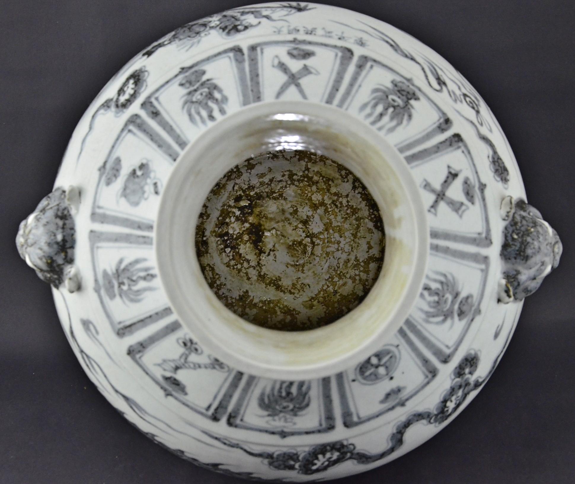 Dragon Jar, Ming Dynasty