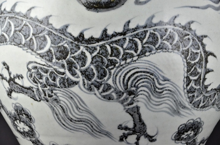 Dragon Jar, Ming Dynasty
