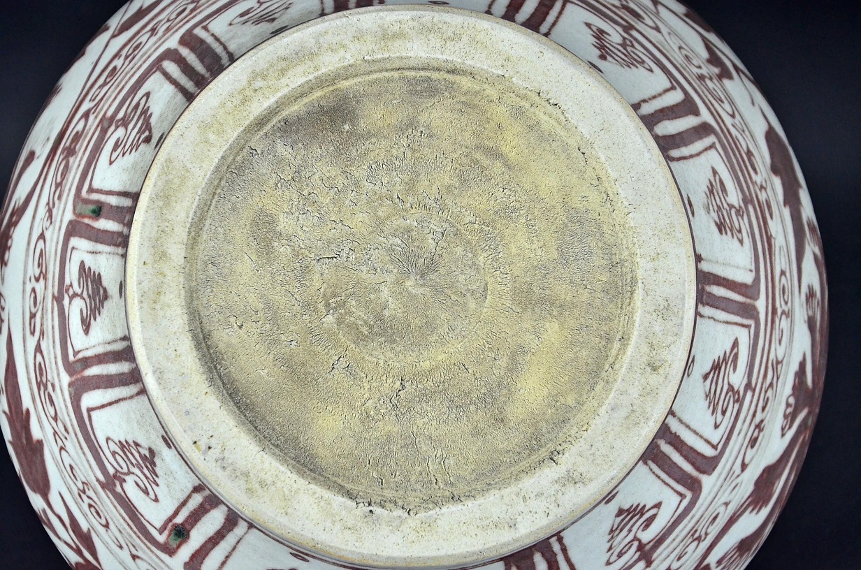 Red Copper Underglazed Jar, Yuan Dynasty