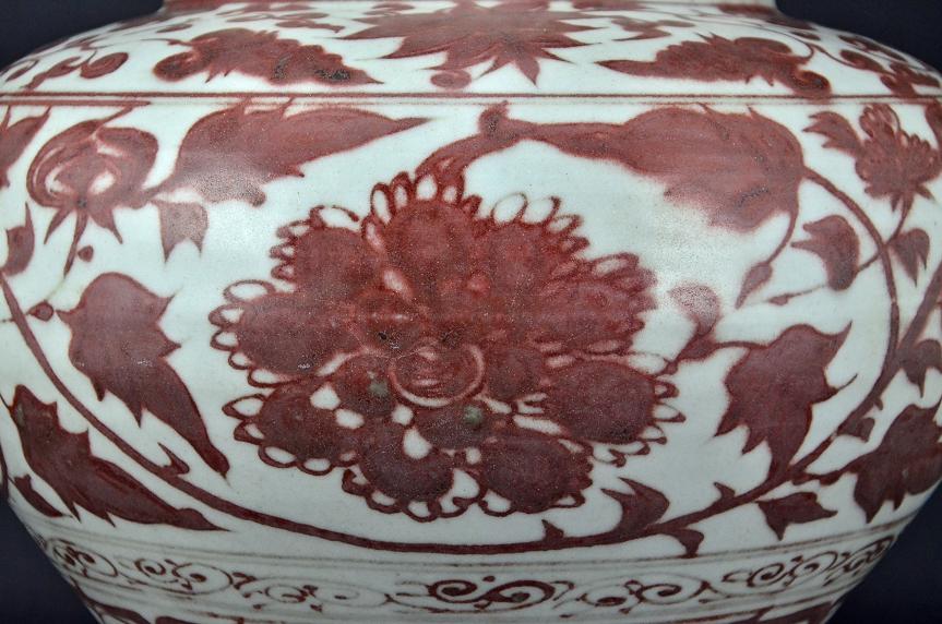 Red Copper Underglazed Jar, Yuan Dynasty