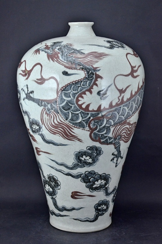 Meiping Ming Dynasty