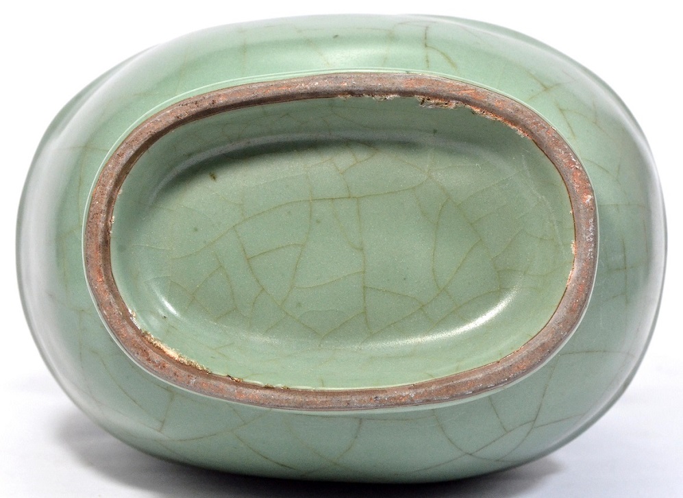 Longquan vase 