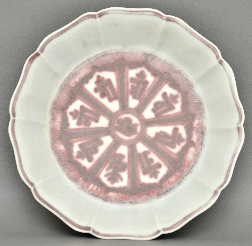 A Rare Red Lotus Shaped Dish, Ming Dynasty