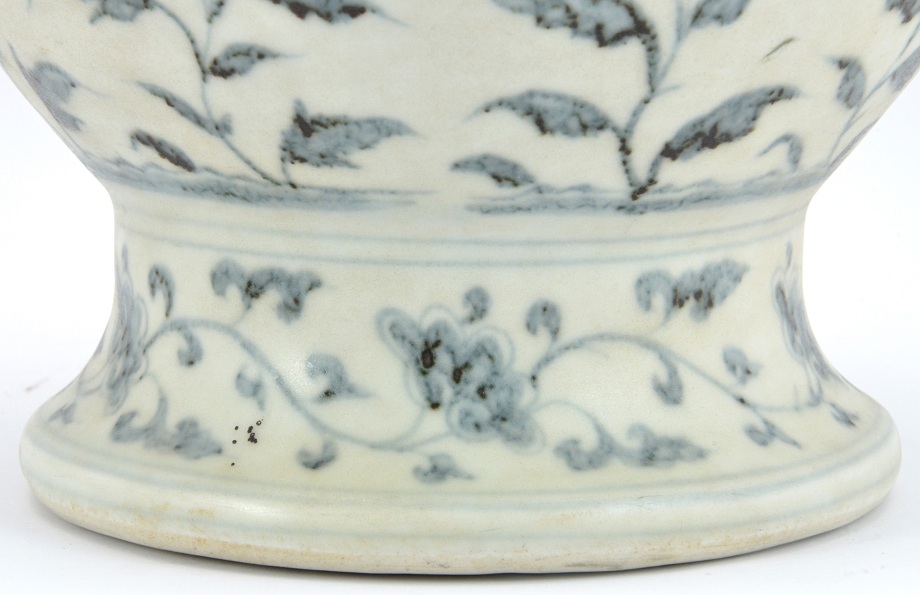 Blue and White Vase, Ming Dynasty - Hongwu Period