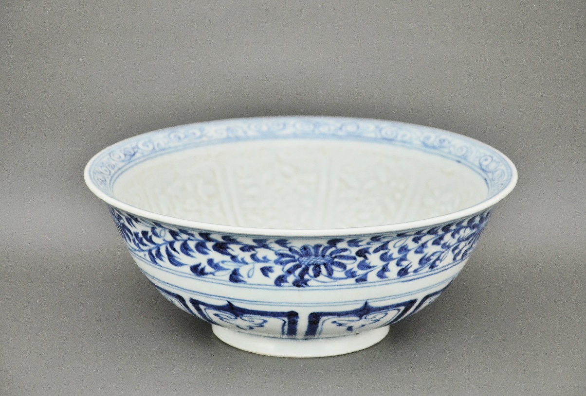 A Rare Flower Bowl, Yuan Dynasty
