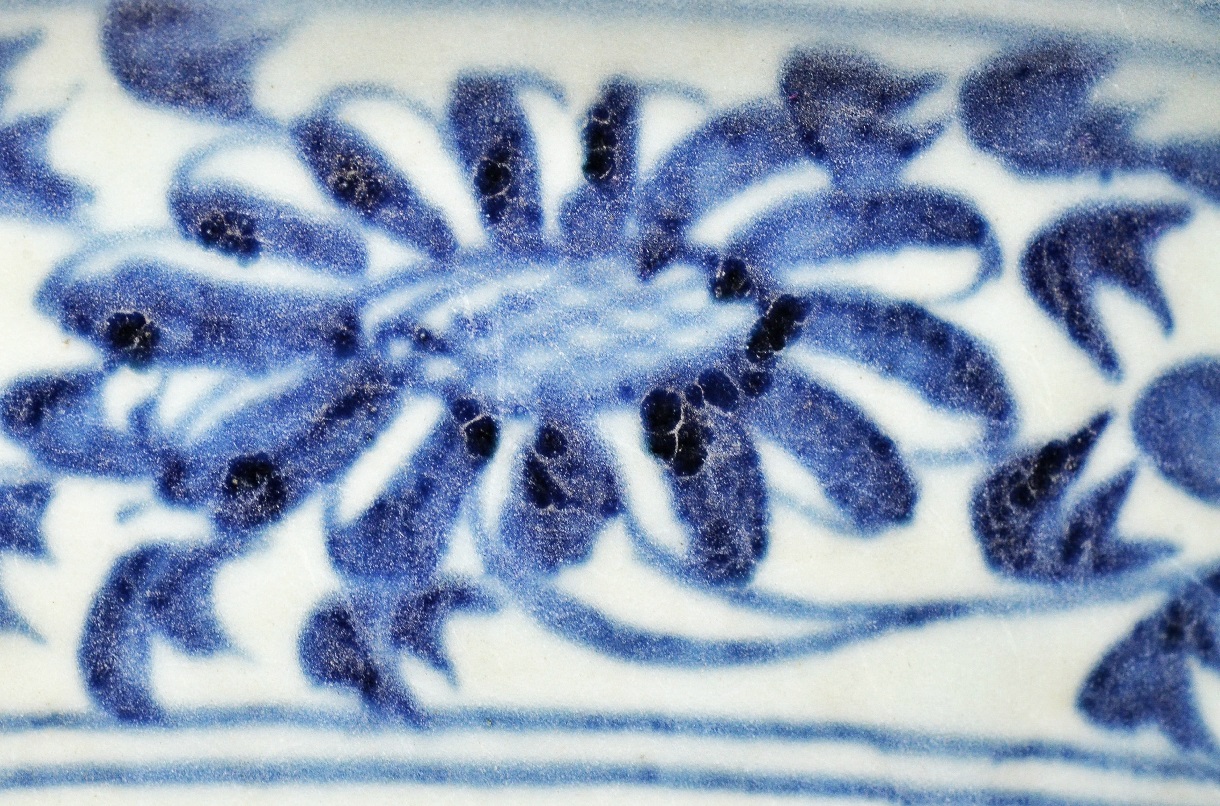 A Rare Flower Bowl, Yuan Dynasty