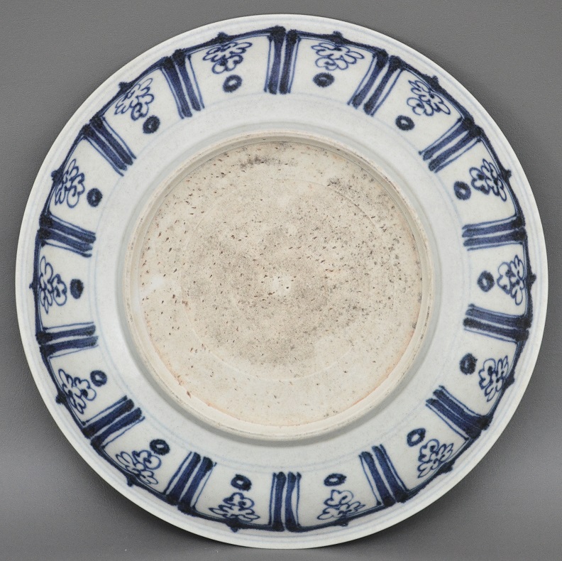 Dragon Plate, Yuan Dynasty