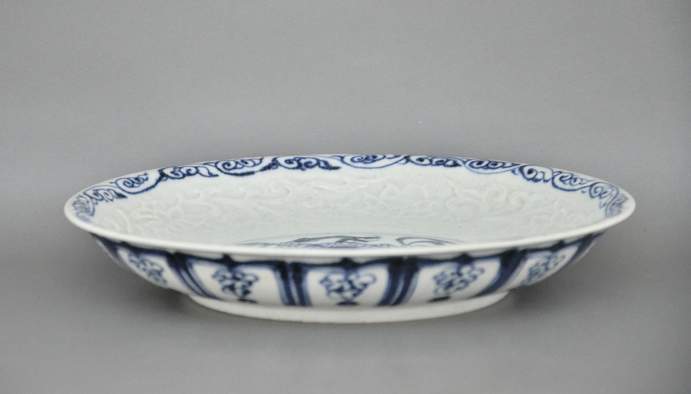 Dragon Plate, Yuan Dynasty