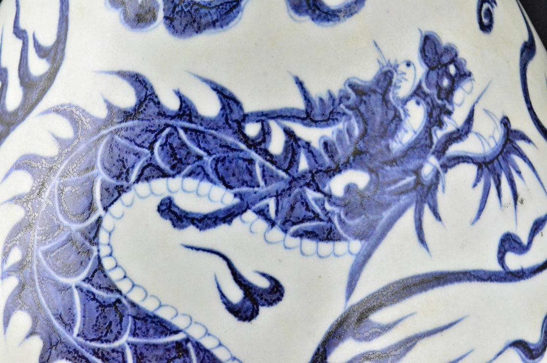 Yuan Blue-and-White Dragon Yuhuchun Vase