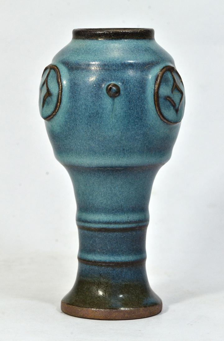 Song Dynasty Jun Ware Vase