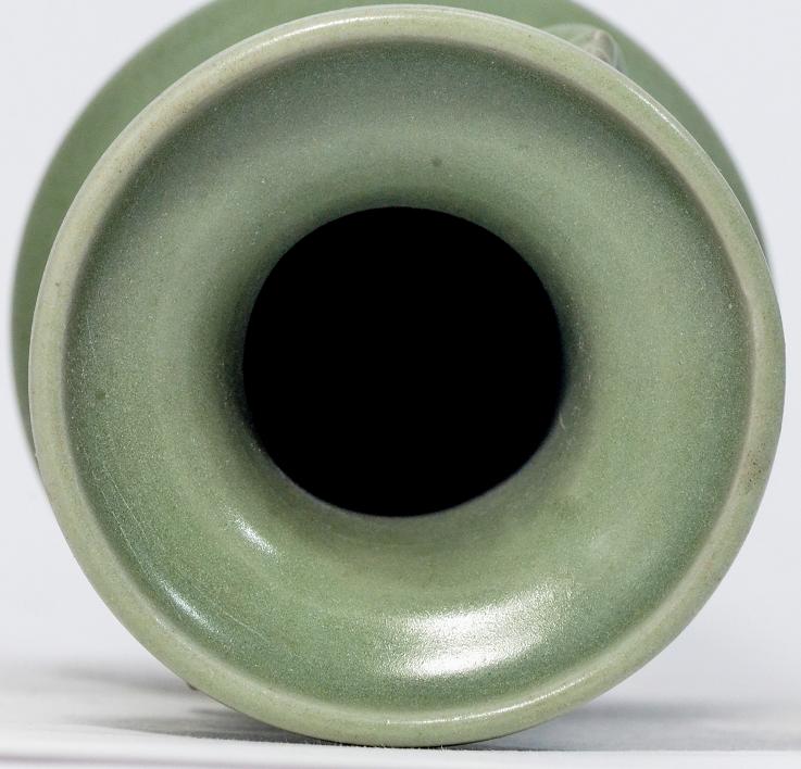 Longquan Handled Vase 