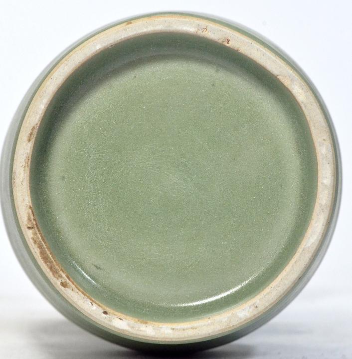 Longquan Handled Vase 