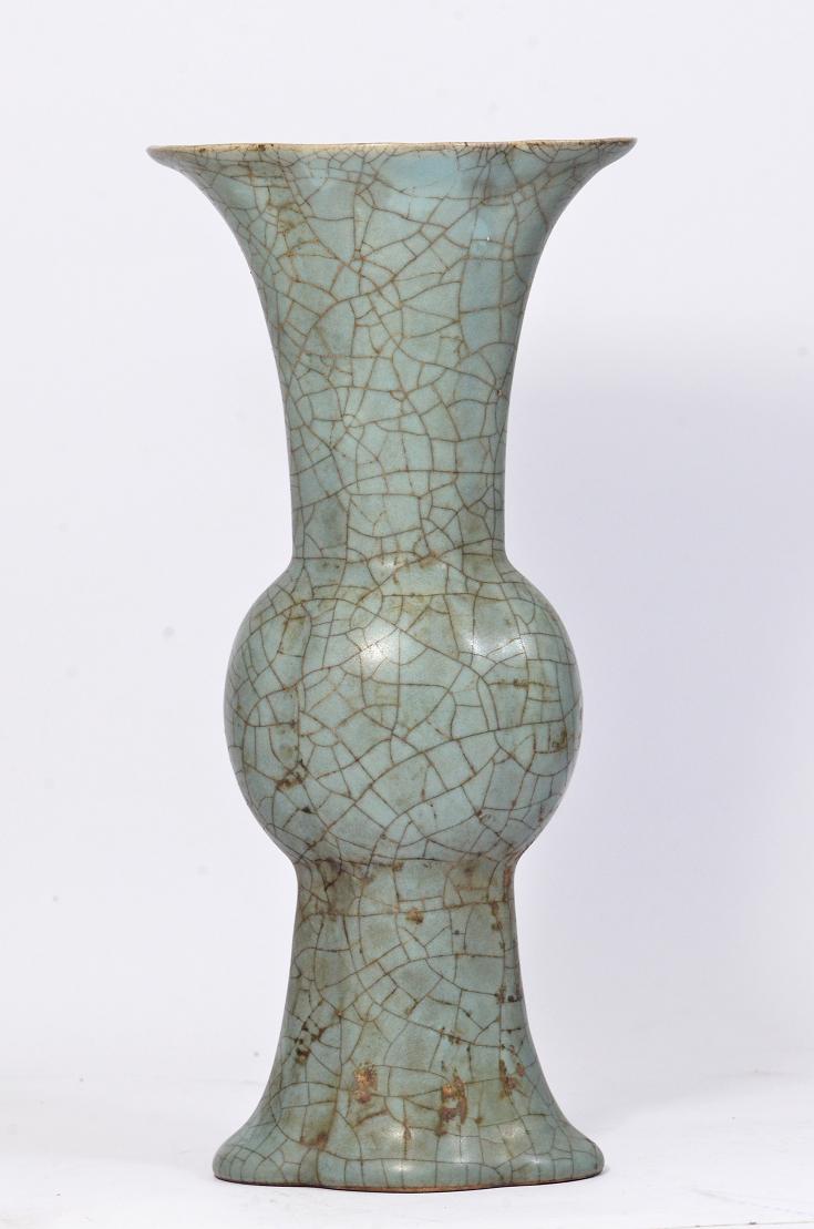 Guan Kiln Vase from Discovery