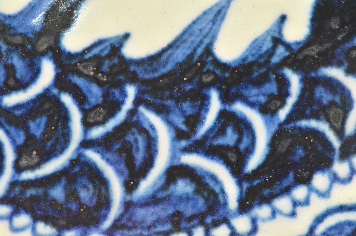 Yuan Dynasty, Dragon Jar