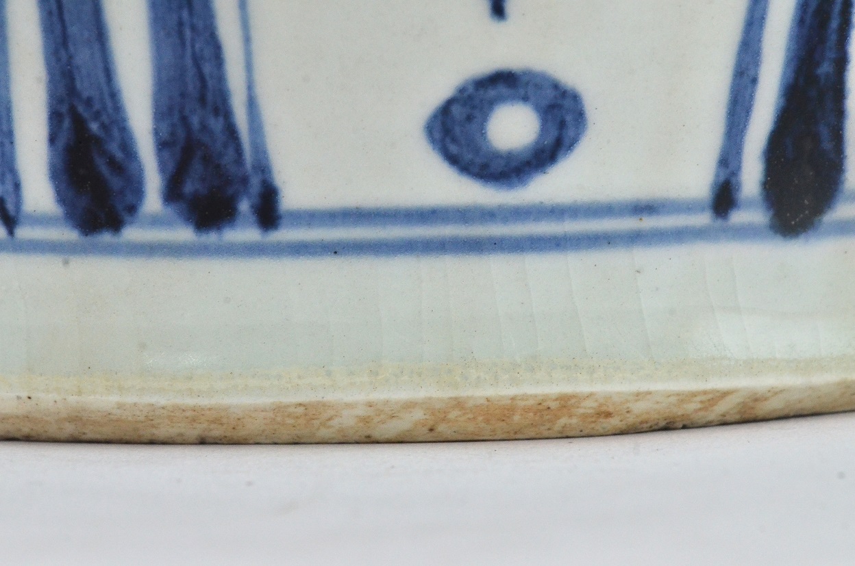 Yuan Dynasty, Dragon Jar