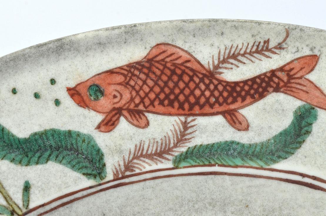 Fishes Dish, Late Ming Dynasty