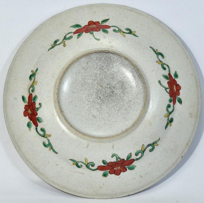 Fishes Dish, Late Ming Dynasty