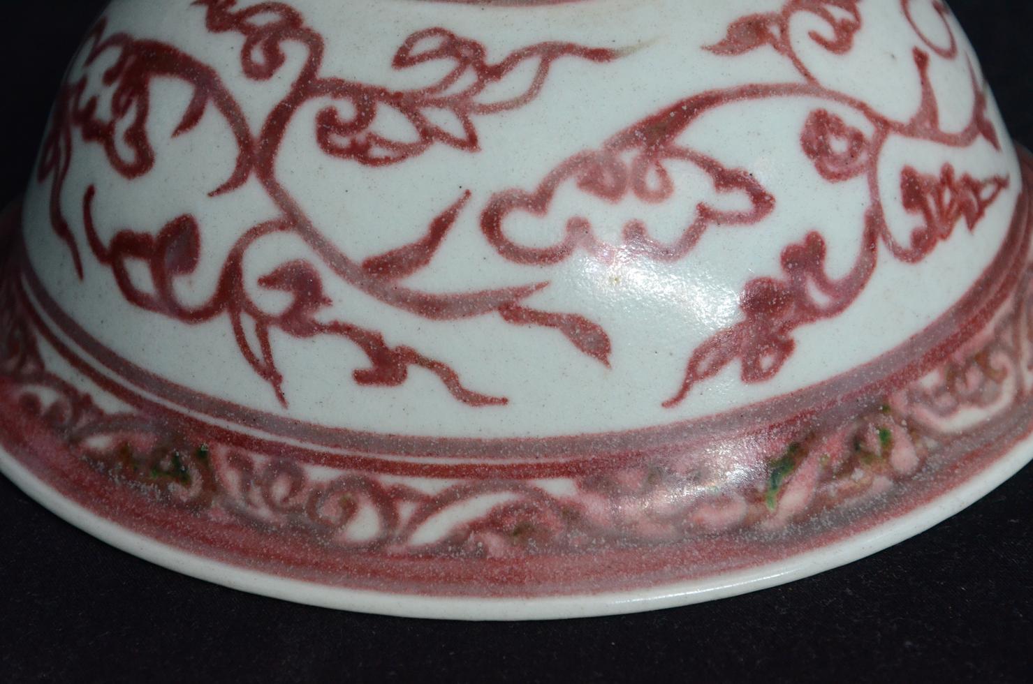 Red Flower Bowl, Ming Dynasty