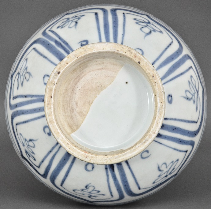 Blue and white vase, Yuan Dynasty 