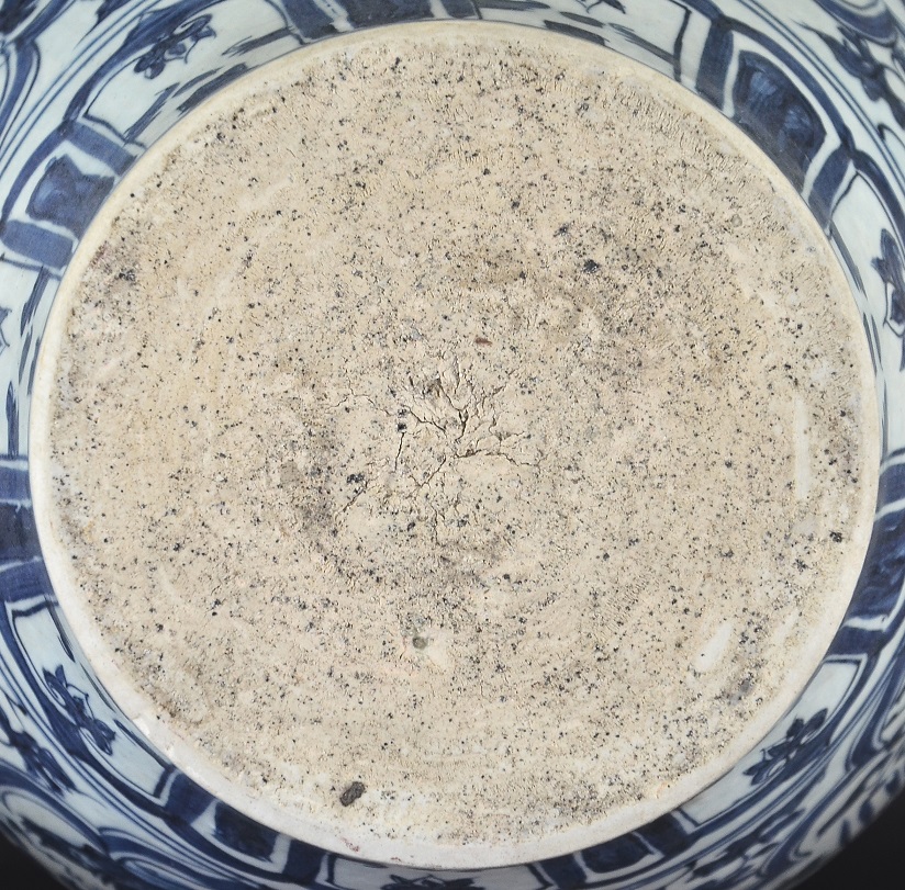 Blue and white jar, Ming Dynasty