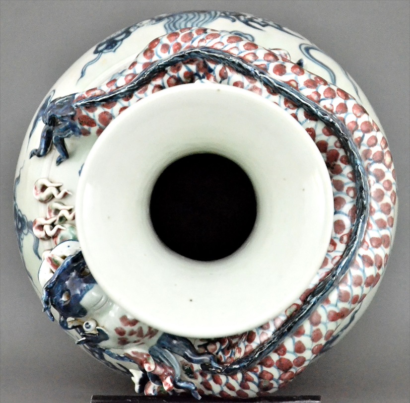 Dragon Vase, Ming Dynasty