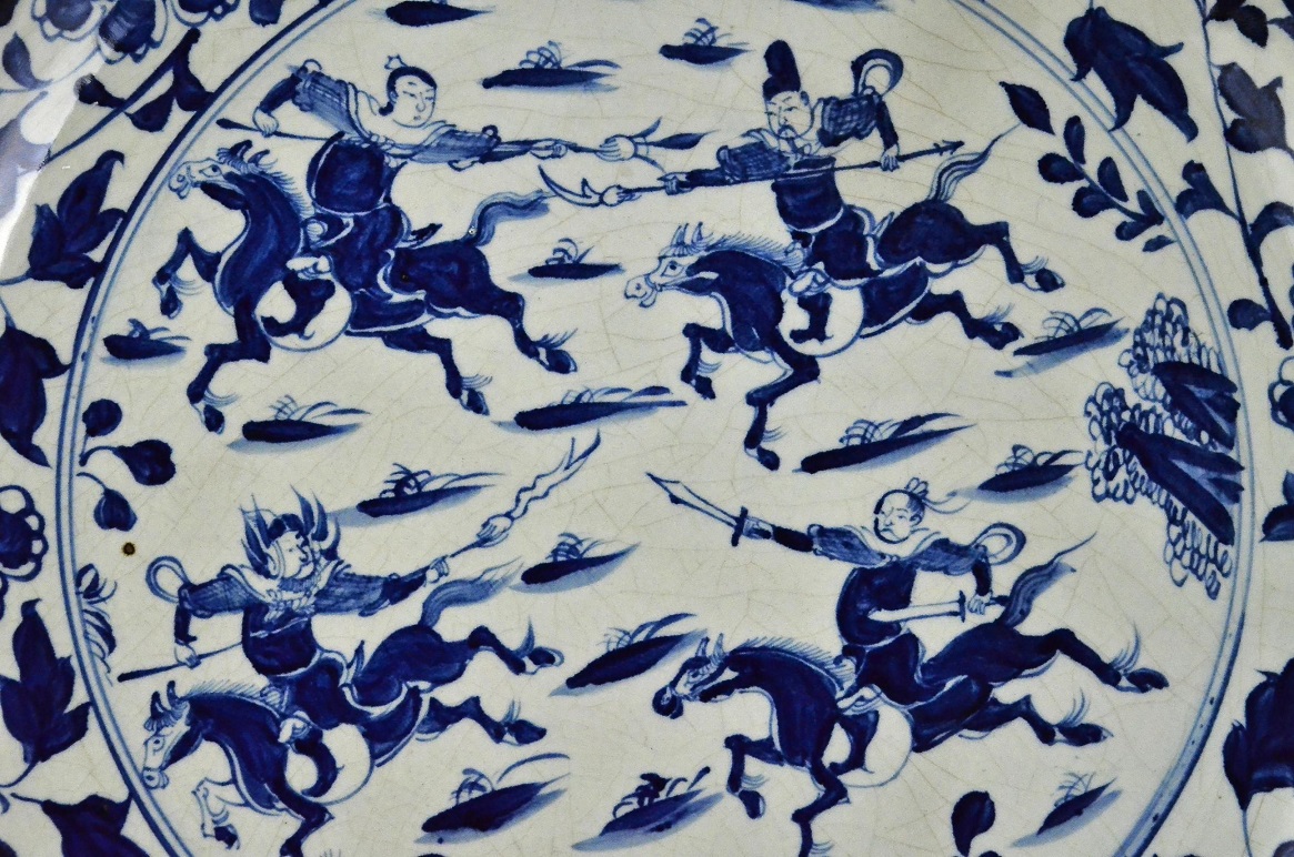 A Large dish, Ming Dynasty