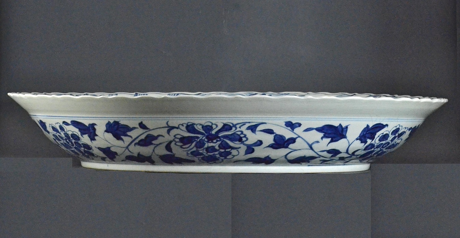 A Large dish, Ming Dynasty