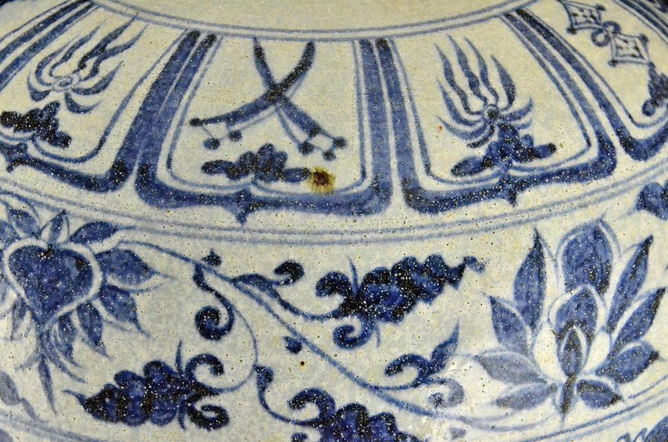 Blue and White Ducks Meiping, Yuan Dynasty