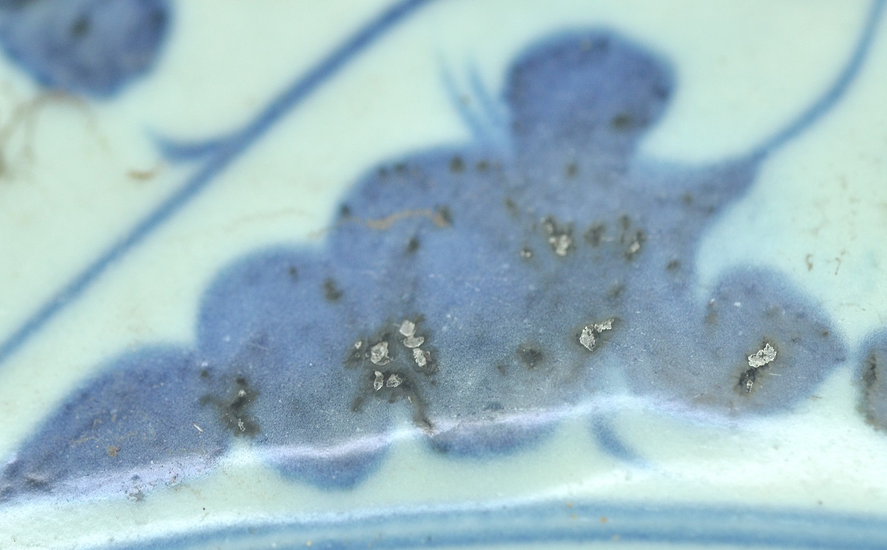 A Rare  Barbed Rim Dish, Ming Dynasty