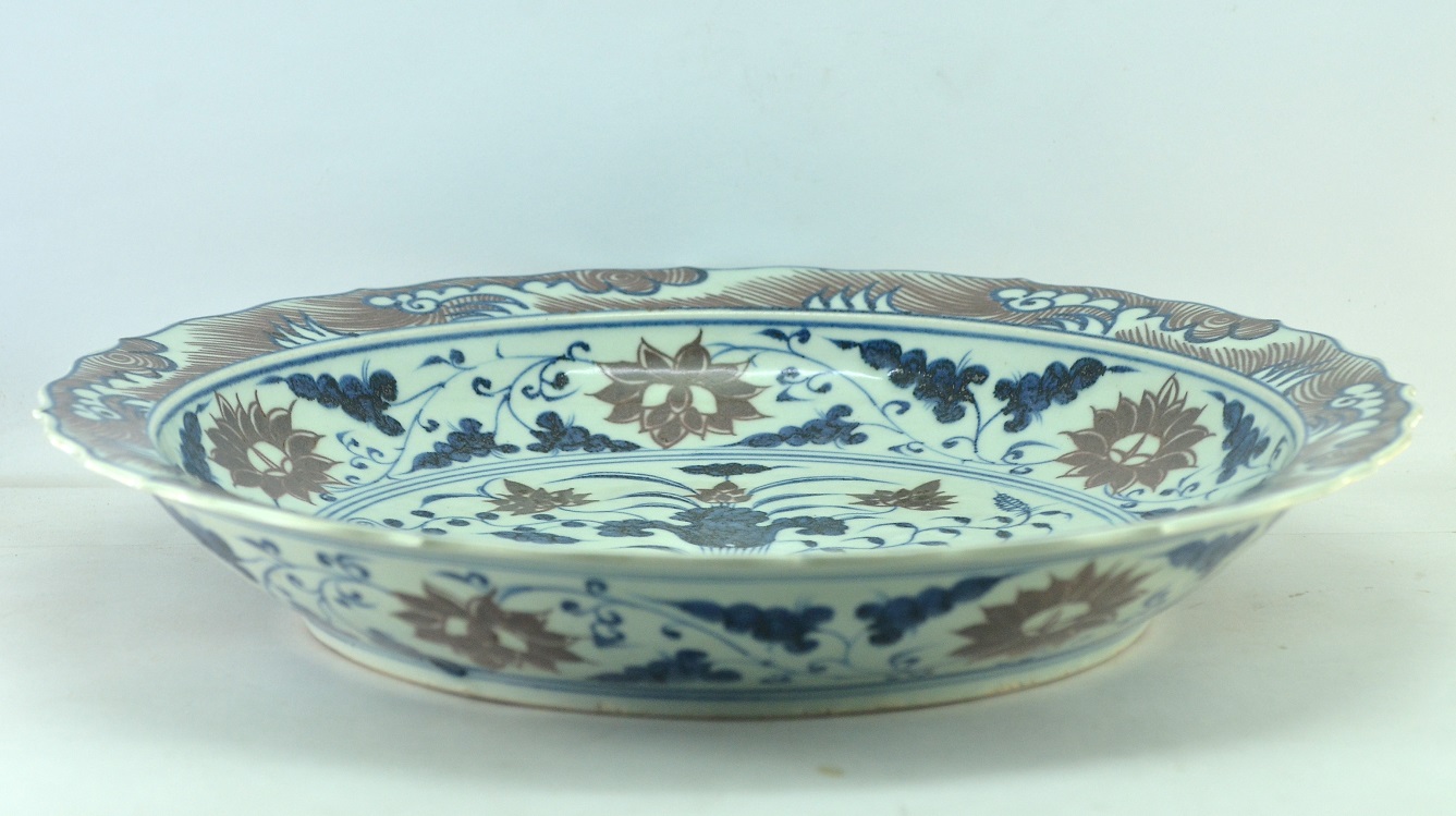 A Rare  Barbed Rim Dish, Ming Dynasty